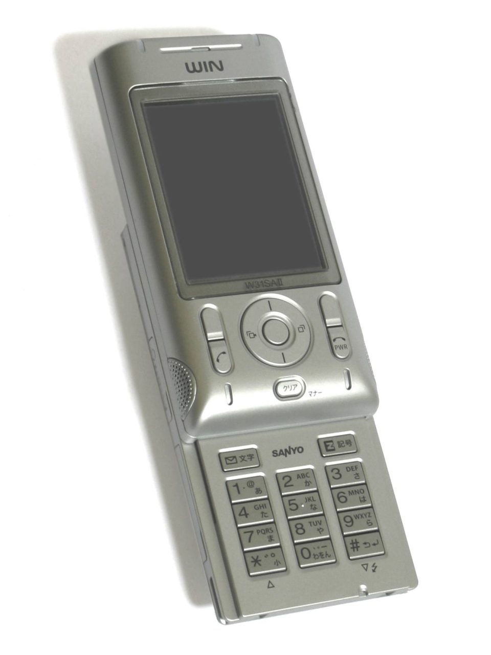 GSM, CDMA May Soon Fade Off<br />
<b>Deprecated</b>: strip_tags(): Passing null to parameter #1 ($string) of type string is deprecated in <b>/var/www/vhosts/economicconfidential.com/httpdocs/wp-content/themes/Newspaper/loop-single.php</b> on line <b>64</b><br />
GSM, CDMA May Soon Fade Off