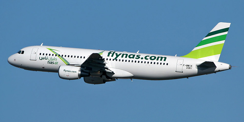 Nigeria Loses N25b To Saudi Airline In Hajj Airlift Quota