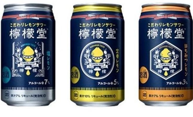 First Coca-Cola Alcoholic Drink Debuts<br />
<b>Deprecated</b>: strip_tags(): Passing null to parameter #1 ($string) of type string is deprecated in <b>/var/www/vhosts/economicconfidential.com/httpdocs/wp-content/themes/Newspaper/loop-single.php</b> on line <b>60</b><br />
First Coca-Cola Alcoholic Drink Debuts