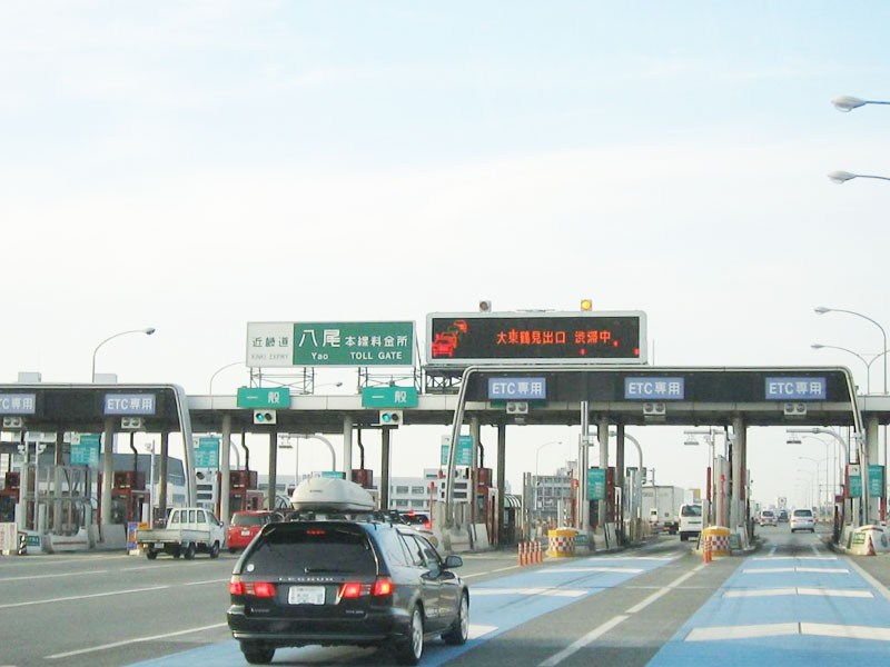 Abandoned Toll Gate: Nija Save Nigeria slams N1bn suit on Kano, FG over Casualties<br />
<b>Deprecated</b>: strip_tags(): Passing null to parameter #1 ($string) of type string is deprecated in <b>/var/www/vhosts/economicconfidential.com/httpdocs/wp-content/themes/Newspaper/loop-single.php</b> on line <b>60</b><br />
Abandoned Toll Gate: Nija Save Nigeria slams N1bn suit on Kano, FG over Casualties
