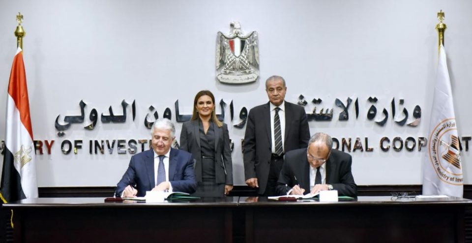 ITFC, Egypt sign $3b agreements