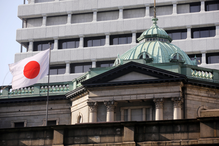 Bank of Japan’s balance sheet bigger than nation’s GDP<br />
<b>Deprecated</b>: strip_tags(): Passing null to parameter #1 ($string) of type string is deprecated in <b>/var/www/vhosts/economicconfidential.com/httpdocs/wp-content/themes/Newspaper/loop-single.php</b> on line <b>64</b><br />
Bank of Japan’s balance sheet bigger than nation’s GDP