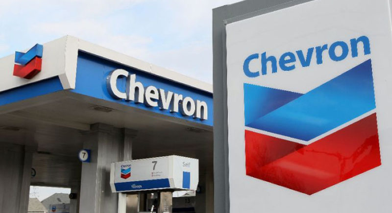 New Oilfield Discovered in Nigeria