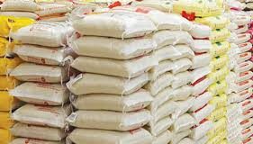 Bags of Rice