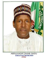 Nigeria Has 47 Days Petrol Sufficiency, PPPRA Assures