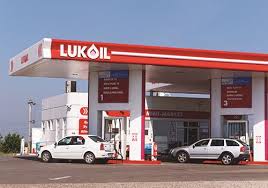 Russian Firm Plans Stake In Nigerian Oil Fields<br />
<b>Deprecated</b>: strip_tags(): Passing null to parameter #1 ($string) of type string is deprecated in <b>/var/www/vhosts/economicconfidential.com/httpdocs/wp-content/themes/Newspaper/loop-single.php</b> on line <b>64</b><br />
Russian Firm Plans Stake In Nigerian Oil Fields