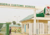 Nigerian Customs Service, NCS