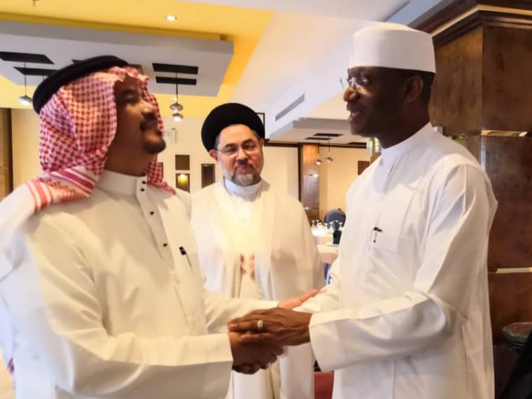 NAHCON Act On Tenures Of Hajj Commission Chair and Commissioners
