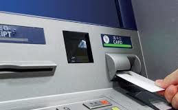 Automated Teller Machine (ATM)