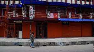 Lockdown: Africa Loses $65.7bn Monthly – ECA
