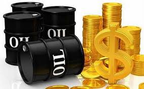 Of Nigeria, NNPC and the Oil Windfall, By Kabir Fagge Ali