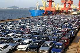 Imported Vehicles