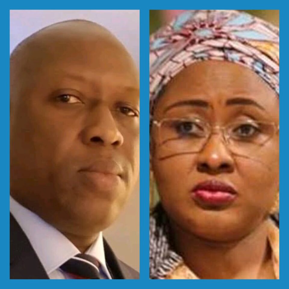 Ahmed Halilu of NSPMC and his sister Aisha Buhari