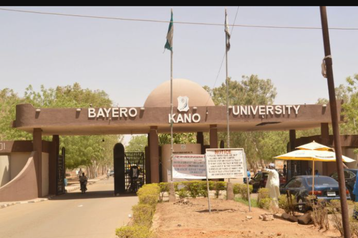 BUK new site entrance