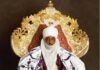 Emir Sanusi Lamido Sanusi