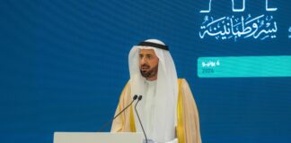 Saudi Minister of Hajj and Umrah, Tawfiq Al-Rabiah