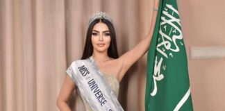 Rumy Al-Qahtani, Miss Saudi Arabia Miss Universe