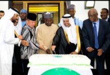 Saudi Ambassador, His Excellency Faisal bin Ebraheem Alghamdi (2nd Right) flanked by Saudi and Nigeria officials