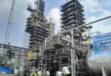 Port Harcourt Refinery