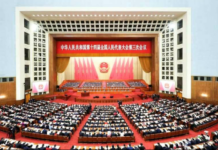 Two Sessions" of the 14th National People's Congress (NPC) and the National Committee of the Chinese People's Political Consultative Conference (CPPCC).