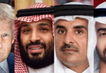U.S. President, Donald Trump, Saudi Arabia’s Crown Prince, Mohammed bin Salman, Qatar’s Emir, Tamim bin Hamad Al Thani, UAE’s President, Mohammed bin Zayed Al Nahyan
